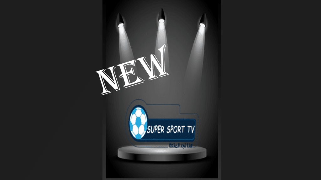 Super Sport Tv HD APK latest 2020 logo