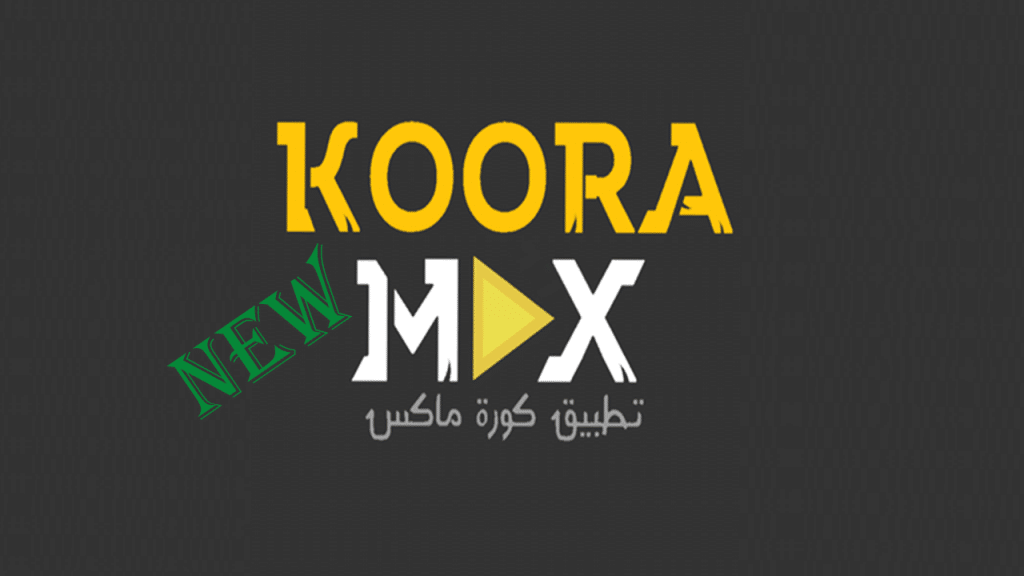 koora max apk logo