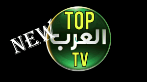 Arab TV Watch Live TV APK LATEST