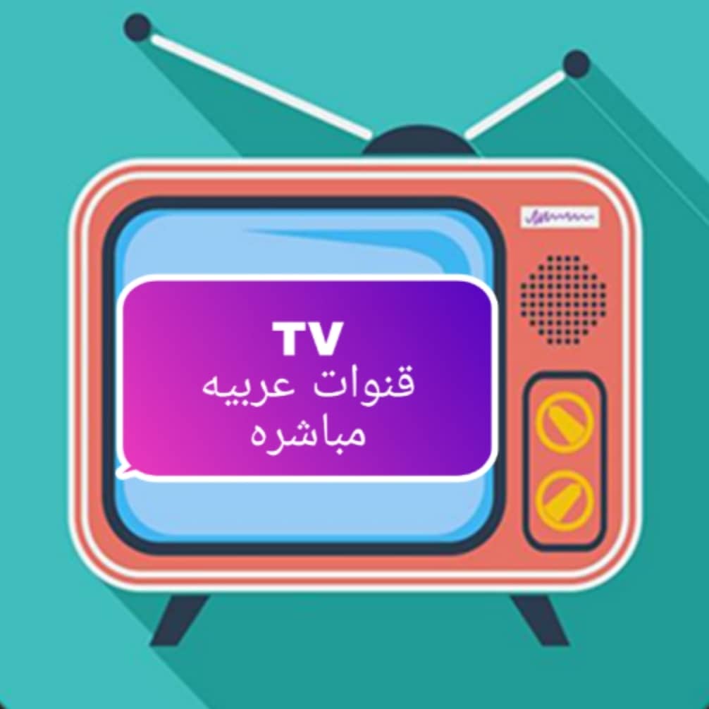 TALK TV New IPTV APK 1