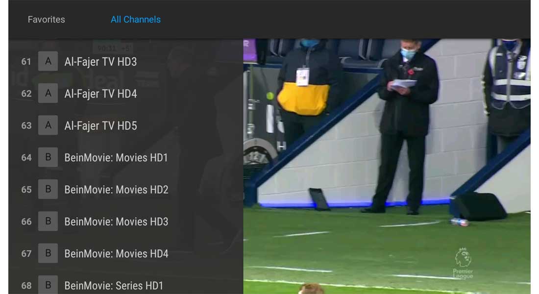 STREAMNA IPTV APP NEW FOR ANDROID 1