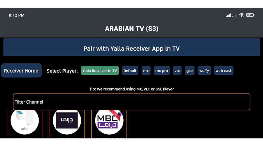 Yalla Receiver New IPTV APK 1