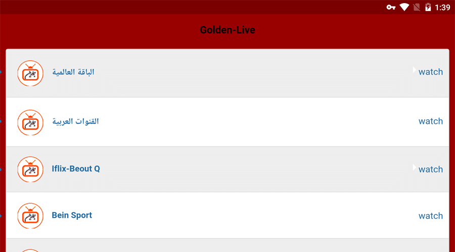 golden live 900x500 1