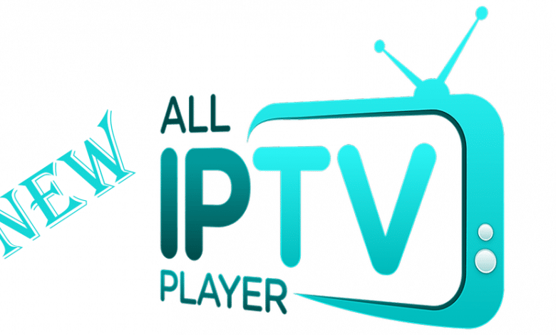 ALL IPTV PLAYER With Premium Activation Code 1