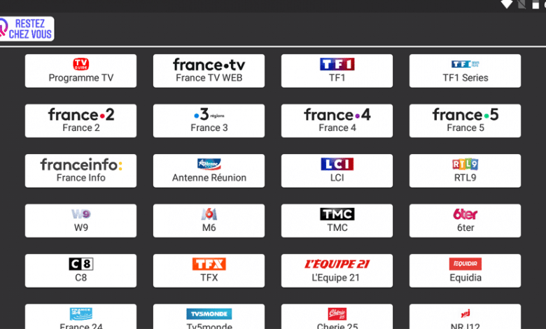 France Live TV New IPTV APK 1