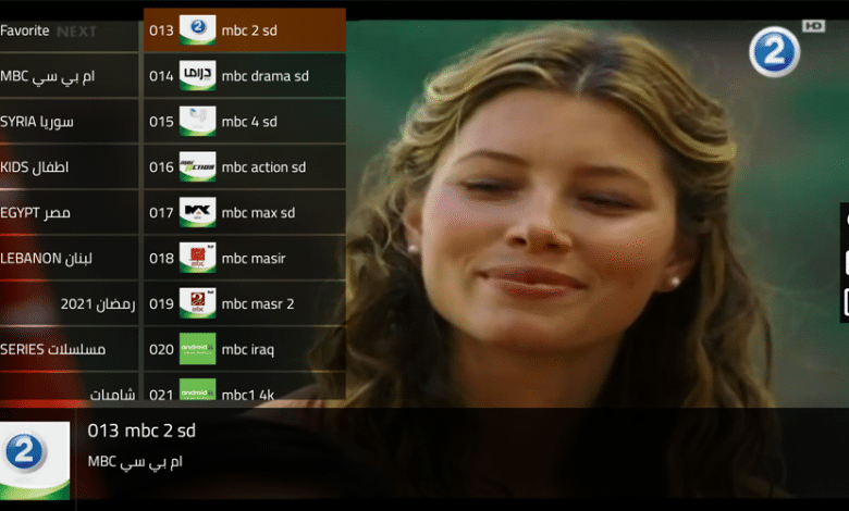 Android TV33 With Code Premium IPTV APK 1