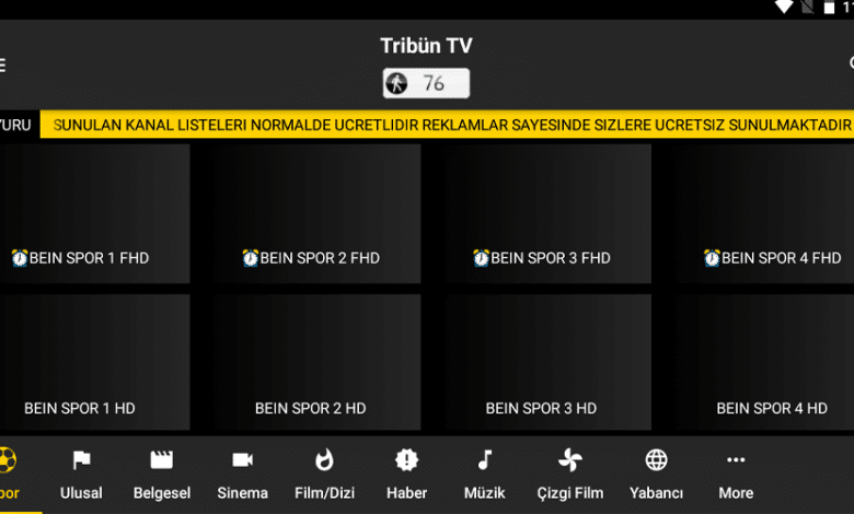 Tribun TV New IPTV APK 1