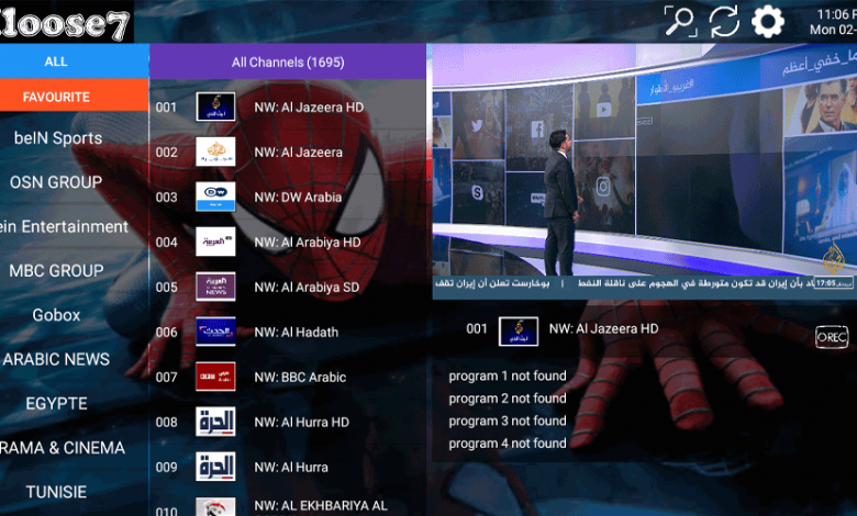 Spider TV New Update IPTV APK 1