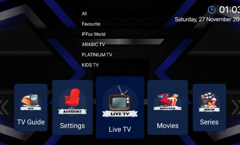 Pro Max Premium IPTV APK With New Activation Included 1