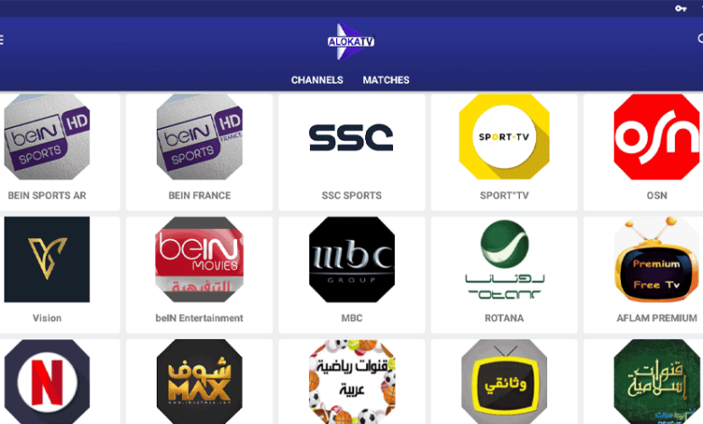 Aloka TV Plus New Update Free IPTV APK 1