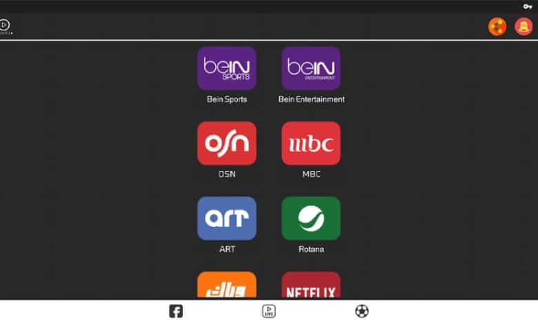 Beonlive Premium IPTV APK With New Activation Included 1