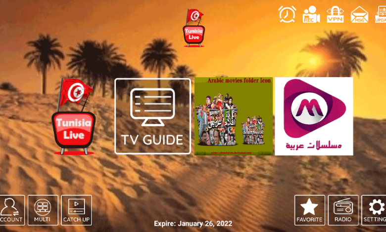 Ott Sayah IPTV Premium IPTV APK With New Activation Code Download 1