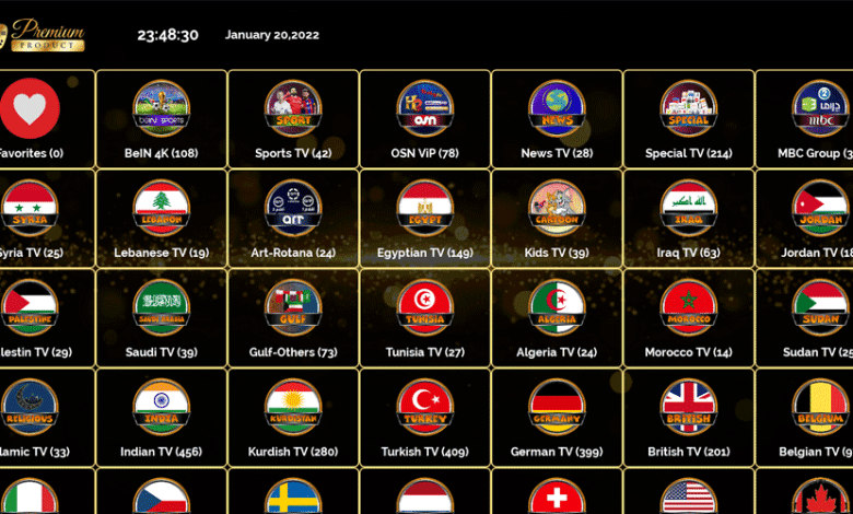 Download GOLDS TV Update Version Premium IPTV APK With New Activation Incldued 1