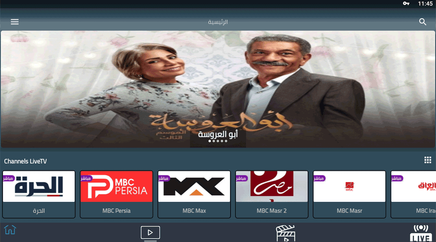 Arab TV 900x500 1