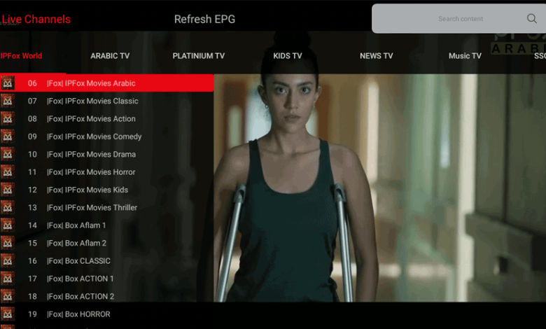 Download Cobra IPTV Premium APK Unlocked 1