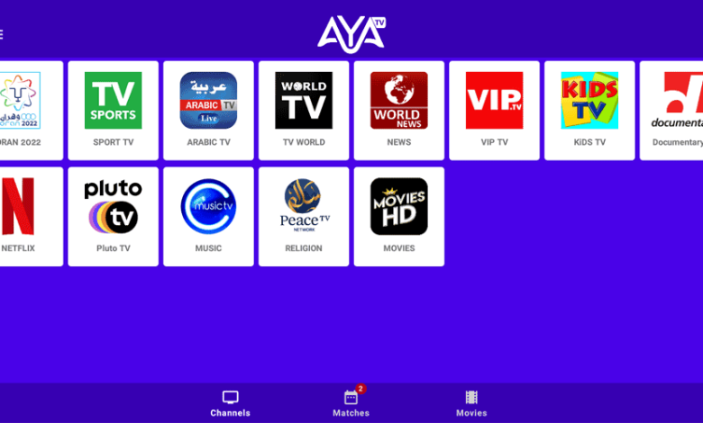 Download Aya TV Free New IPTV APK 1