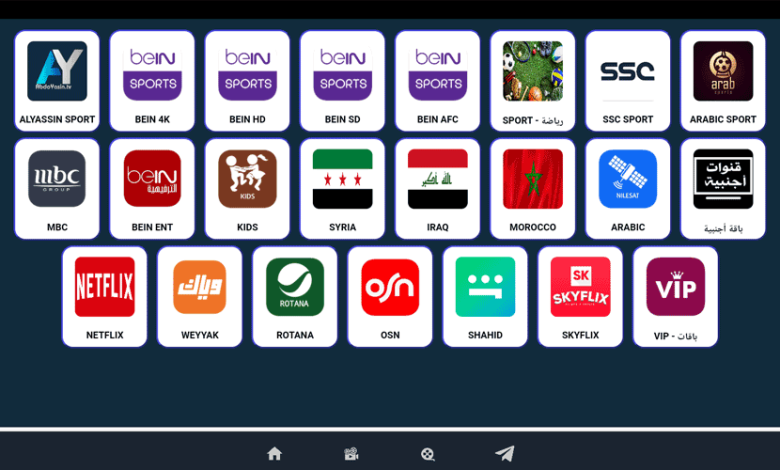 Download Abdo Yasin New TV Free IPTV APK 1