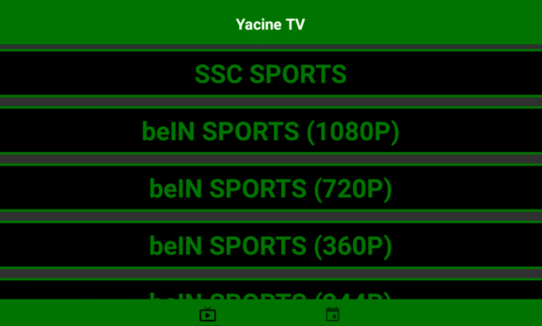 Download Yacine TV Green Version Free IPTV APK 1