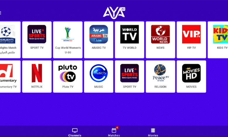 Download AYA TV Free New IPTV APK 1
