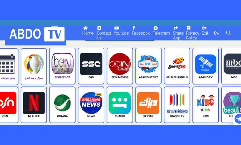 Download Abdo TV Free New IPTV APK 1