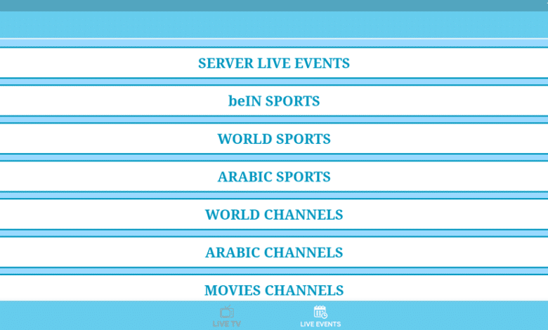 Download Alarabi TV Free New IPTV APK 1