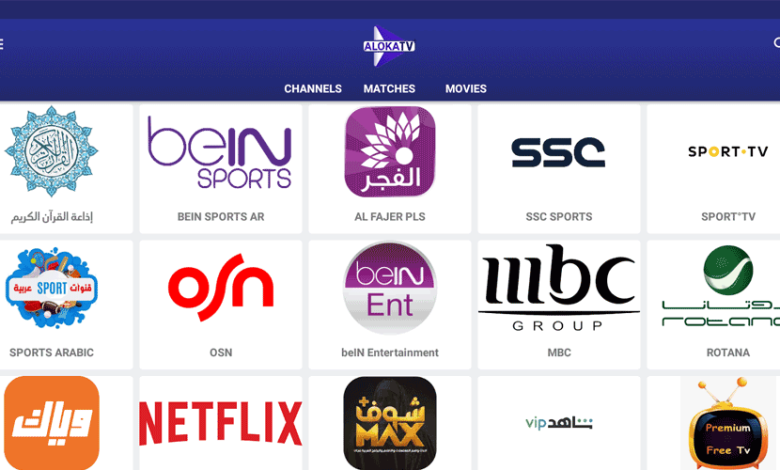 Download Aloka TV Free IPTV APK With Activation Code 1