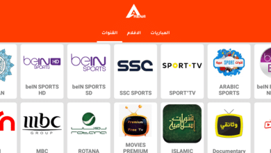 Download Arena TV Free IPTV APK With Official Player 11