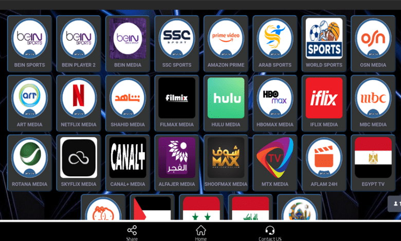 Download MTV TV Free IPTV APK With Activation Pass 1