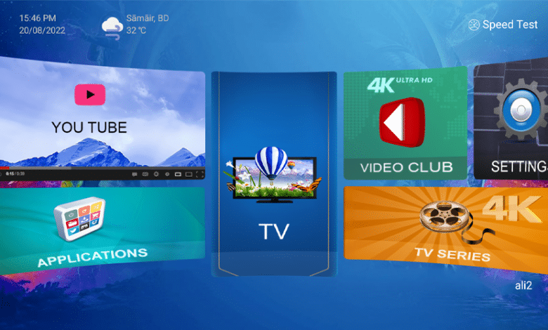 Download Royal TV Premium IPTV APK Unlocked 1