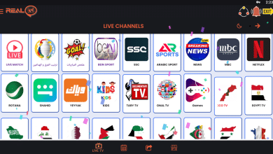 Download New Real TV live Free IPTV APK 1