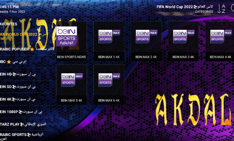 Download Akdal Premium IPTV APK Unlocked 1