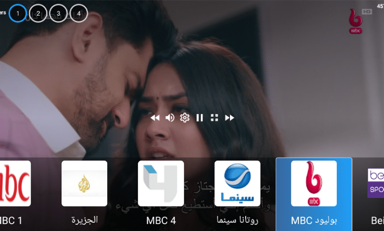 Download Drama Live Exclusive Update With Activation Code 1