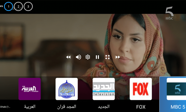 Download New Drama Live Latest Update With Activation Code 1