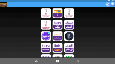 Download Elgohary TV Free New IPTV APK 36