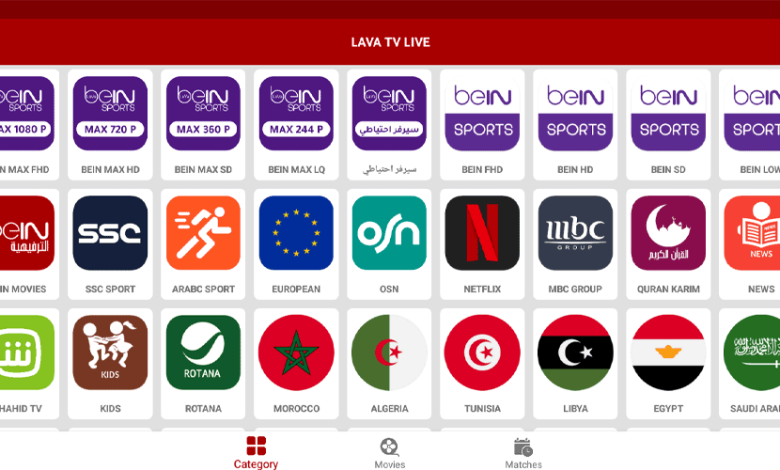 Download Lava Exclusive New TV Free IPTV APK 1