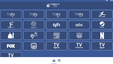 Download Pandov Free New Exclusive IPTV APK 10