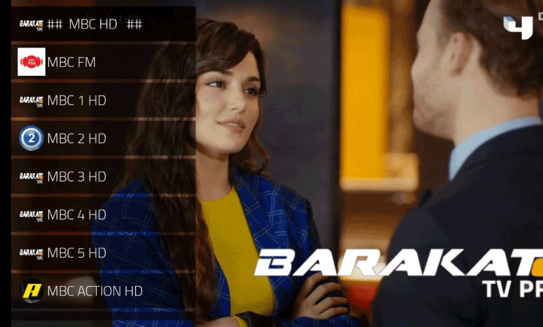Download Barakat PRO TV Premium IPTV APK Unlocked 1