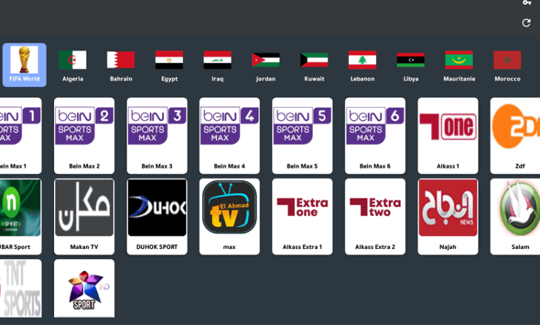 Download Elahmad TV Premium IPTV APK Unlocked 1