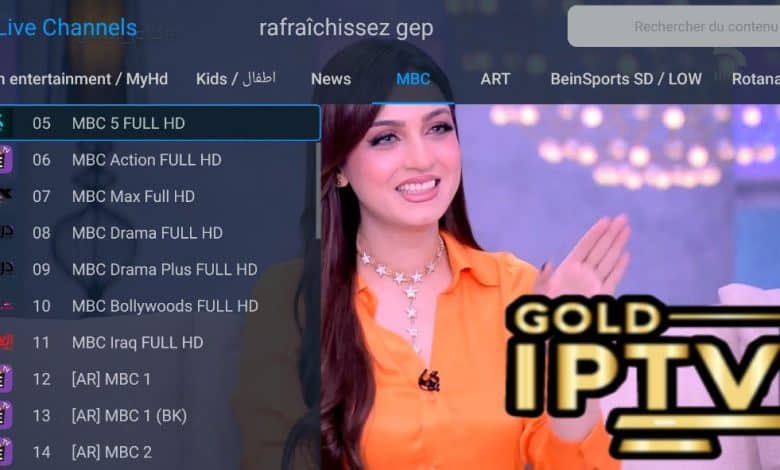 Download Gold TV IPTV Premium IPTV APK Unlocked 1