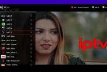 Download IPTV Premium IPTV APK New With Activation Code 15