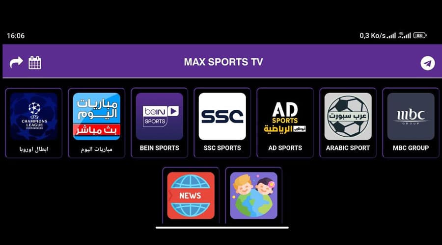 MAX CONECT TV 900X500